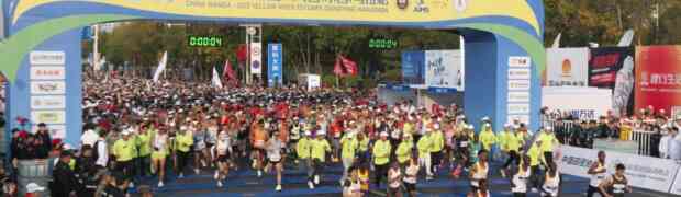 La Maratona dell'Estuario del Fiume Giallo 2023 (Dongying) parte con il piede giusto