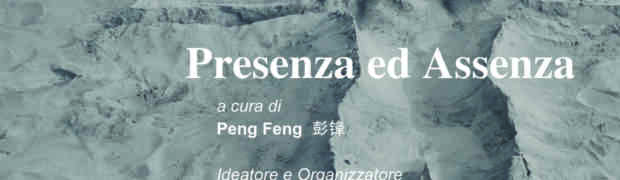 A Firenze, la Mostra di Xu Qingfeng “Presenza ed assenza”