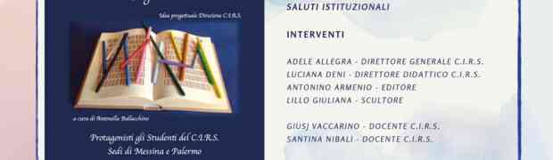 A Messina la presentazione del libro “Circondiamoci di Sogni” a cura del C.I.R.S.